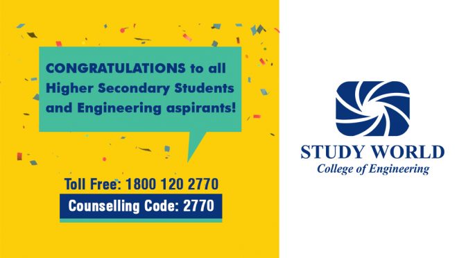 CONGRATULATIONS Higher Secondary Students